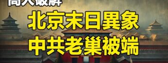 [ID: 58Oghw7lcwU] Youtube Automatic