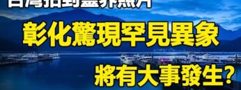 [ID: JD1b-9O5GBg] Youtube Automatic