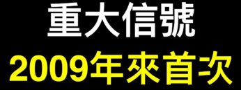 [ID: 7iP_f5vQt74] Youtube Automatic