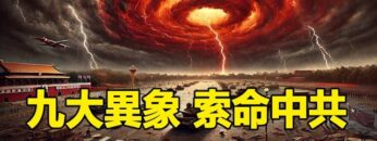 [ID: cpXz4uOU5QE] Youtube Automatic