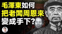 [ID: dU2m4clIYWM] Youtube Automatic