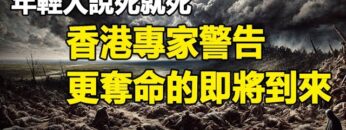 [ID: FNjqb6poDso] Youtube Automatic