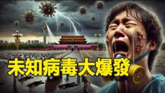 [ID: LN8KfeJVBS8] Youtube Automatic