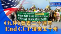 [ID: LXuXA01kmHU] Youtube Automatic