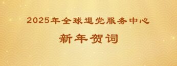 [ID: rUfBBKOoOCg] Youtube Automatic