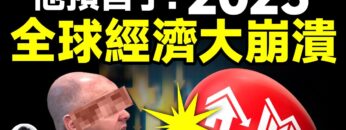 [ID: yYzOLYNJRgY] Youtube Automatic