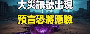 [ID: 5UE3-jqNA8U] Youtube Automatic