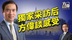 [ID: aPpPGchbAA8] Youtube Automatic