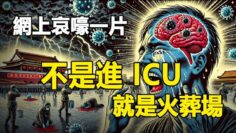 [ID: bxE5d9dGvXM] Youtube Automatic