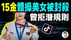 [ID: bXvYf1dj-SQ] Youtube Automatic