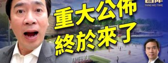 [ID: Cy6YiHS37Fg] Youtube Automatic