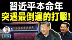 [ID: F-y5vxulvbc] Youtube Automatic