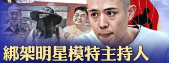 [ID: GjH2Mk5Dkrk] Youtube Automatic