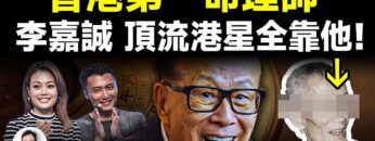 [ID: Gs1omFzGM-E] Youtube Automatic