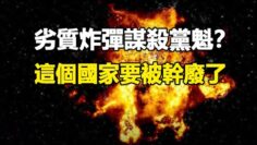 [ID: hoz8xTJ7F_8] Youtube Automatic