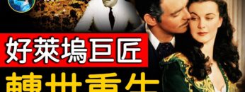 [ID: KNl2Nl7NydE] Youtube Automatic