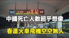 [ID: l2AD3TUc1qo] Youtube Automatic