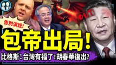 [ID: M6K-ZRZrqwo] Youtube Automatic