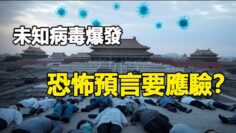 [ID: sb6SptaoV3E] Youtube Automatic