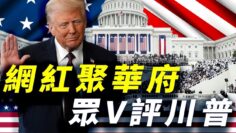 [ID: WmDsj7VGMjs] Youtube Automatic