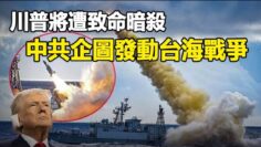 [ID: zB5aFOiAEq0] Youtube Automatic