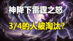 [ID: 6x1AiT3e8_g] Youtube Automatic