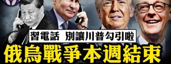 [ID: BakpqWxA3kU] Youtube Automatic