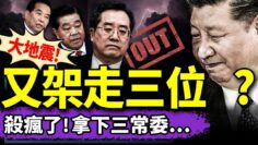 [ID: C8mBMnDVx7Y] Youtube Automatic