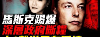 [ID: EtQwLFz5Rpo] Youtube Automatic