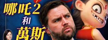 [ID: EzSuvtbBHRo] Youtube Automatic