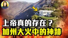 [ID: gZgJr2lnHSs] Youtube Automatic