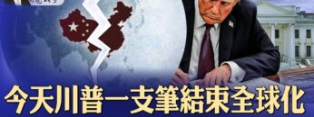 [ID: IEvIh_rXZKE] Youtube Automatic