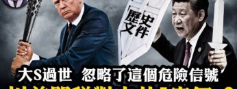 [ID: IWuw-Sc1hHA] Youtube Automatic