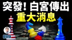 [ID: iYJnP_ak6YA] Youtube Automatic