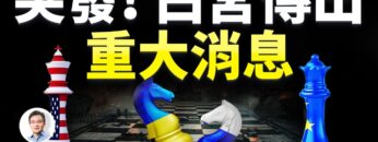 [ID: iYJnP_ak6YA] Youtube Automatic