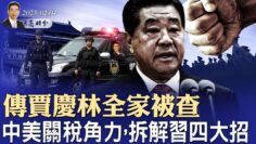 [ID: nzMZvoHgABA] Youtube Automatic