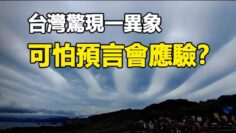 [ID: qUtmV6vvPhM] Youtube Automatic