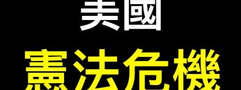 [ID: AAaAYGuvmbU] Youtube Automatic