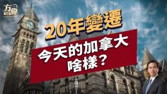 [ID: DJ-ABB7Mfjg] Youtube Automatic