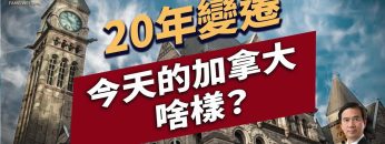 [ID: DJ-ABB7Mfjg] Youtube Automatic