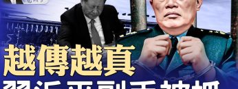 [ID: iDgXbjsU1BY] Youtube Automatic