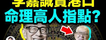 [ID: jnLUtPmp7zA] Youtube Automatic