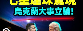 [ID: LEzPYS8hiDc] Youtube Automatic