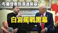 [ID: M-RqvZ5PAGs] Youtube Automatic