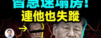 [ID: Nf6wD2IAoEs] Youtube Automatic