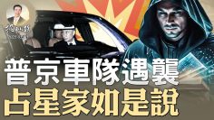 [ID: NusH_kNyKqQ] Youtube Automatic