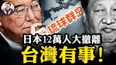 私密：[ID: QHwuqQ0h9UY] Youtube Automatic