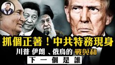 [ID: tnJh34t-IXM] Youtube Automatic