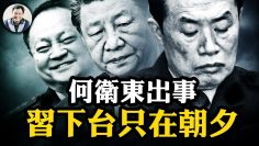 [ID: uapvSQN-p5Y] Youtube Automatic