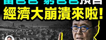 [ID: zo6gAFcYqD0] Youtube Automatic